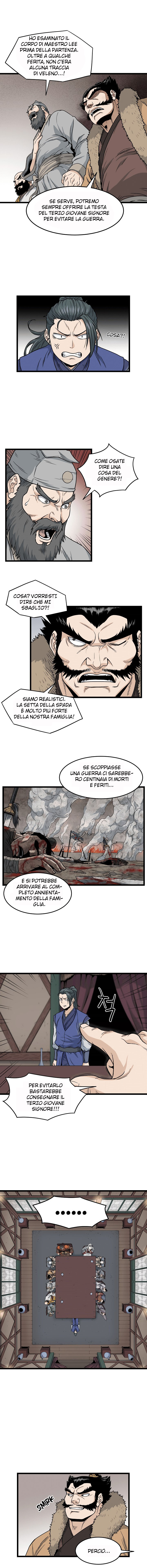 Murim Login - ch 017 Zeurel